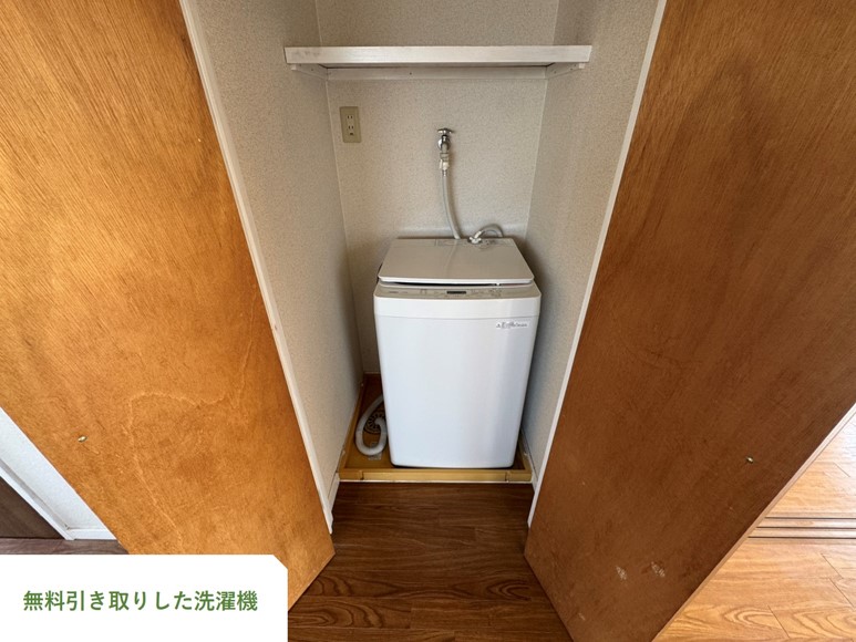 イメージ画像1